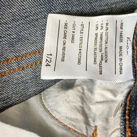 Kancan women’s skinny jeans - Picture 5 of 5